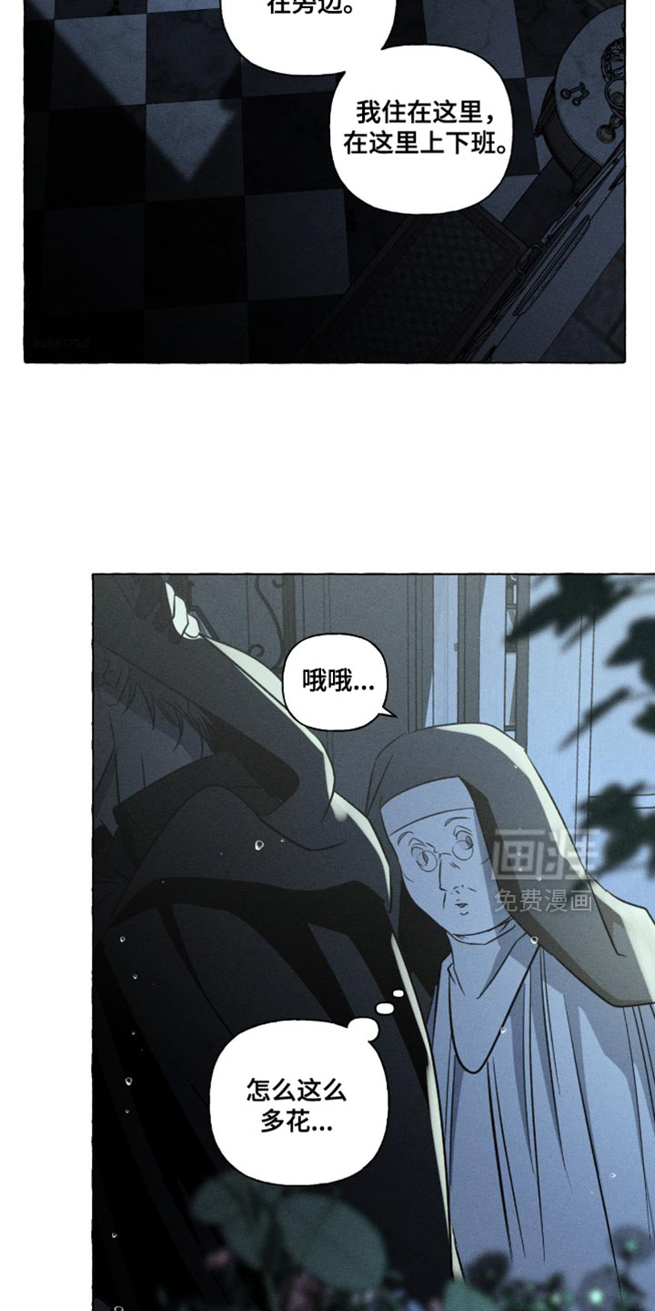 第125话2
