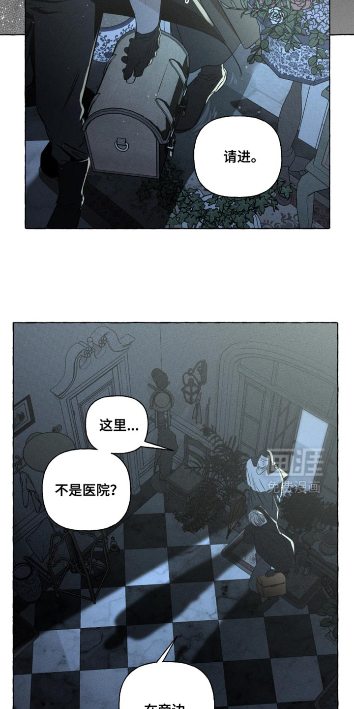 第125话1