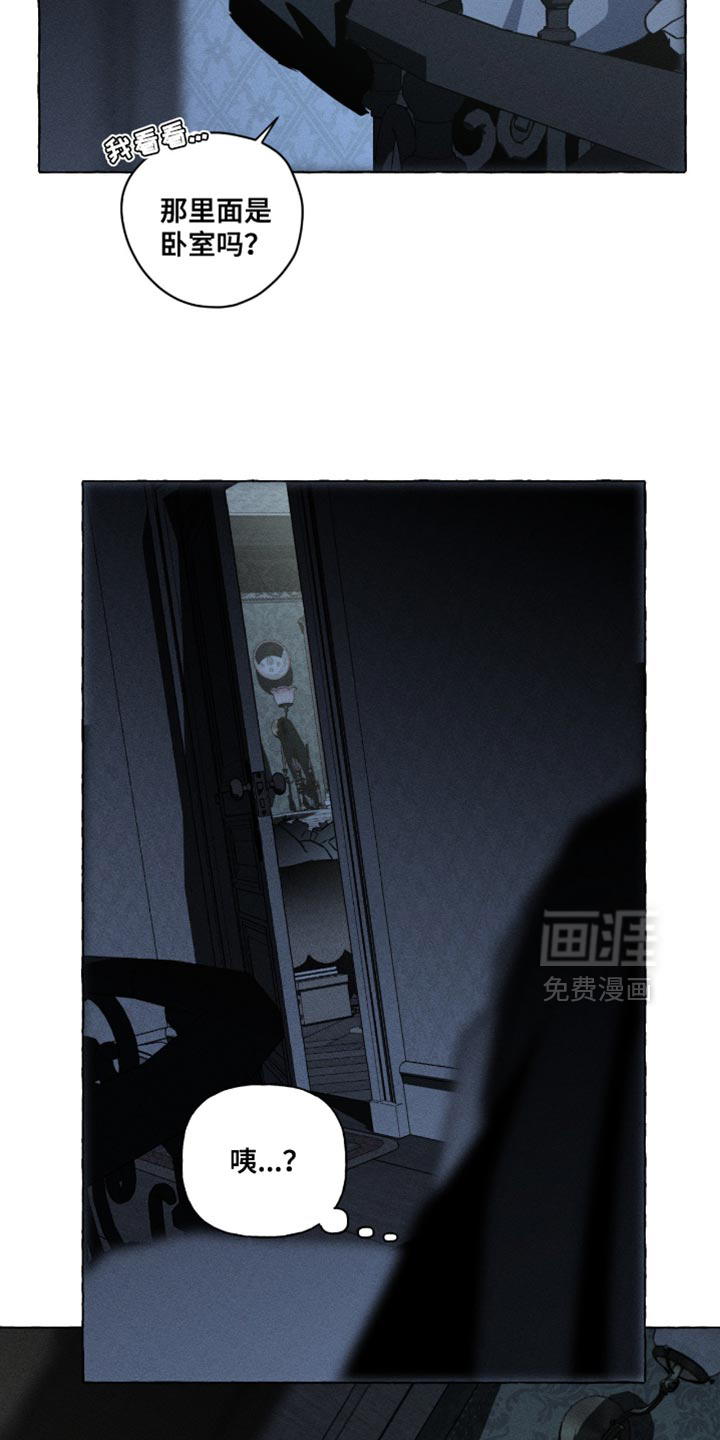 第125话15