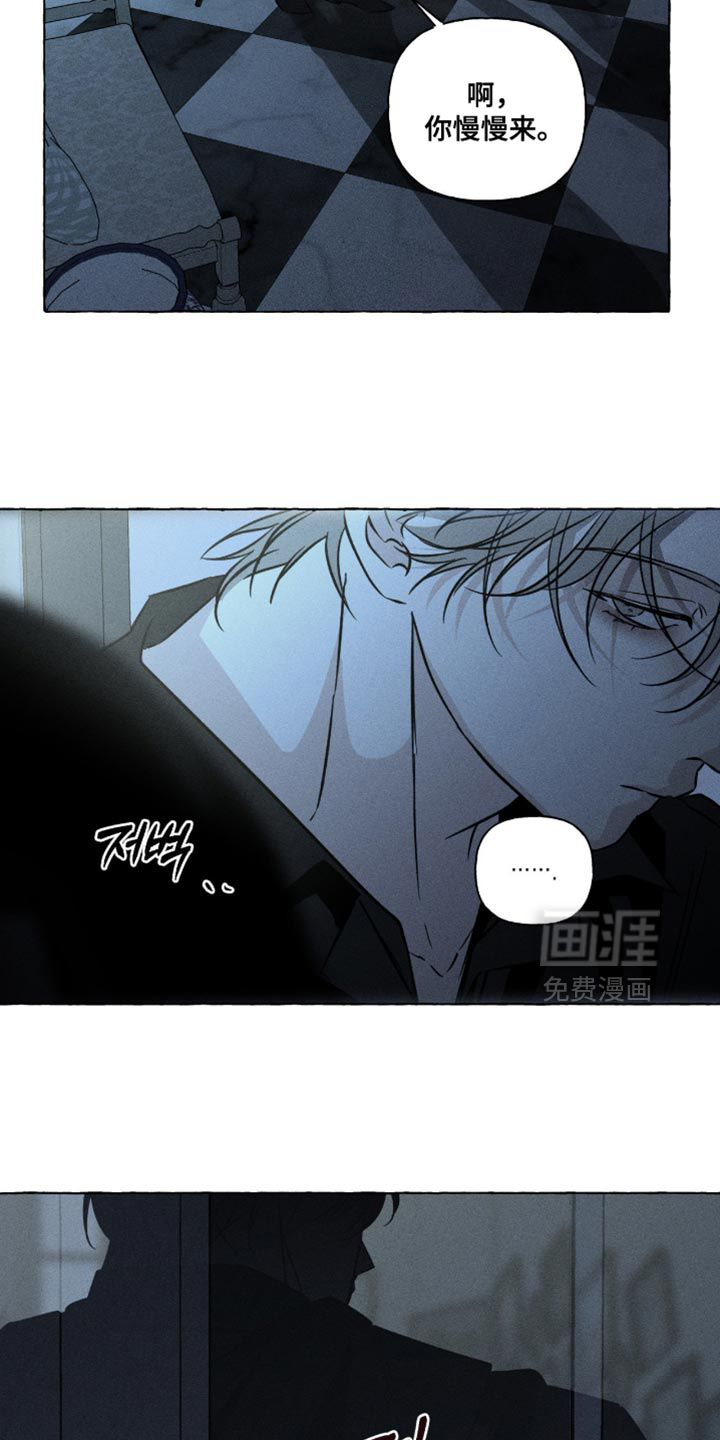 第125话6