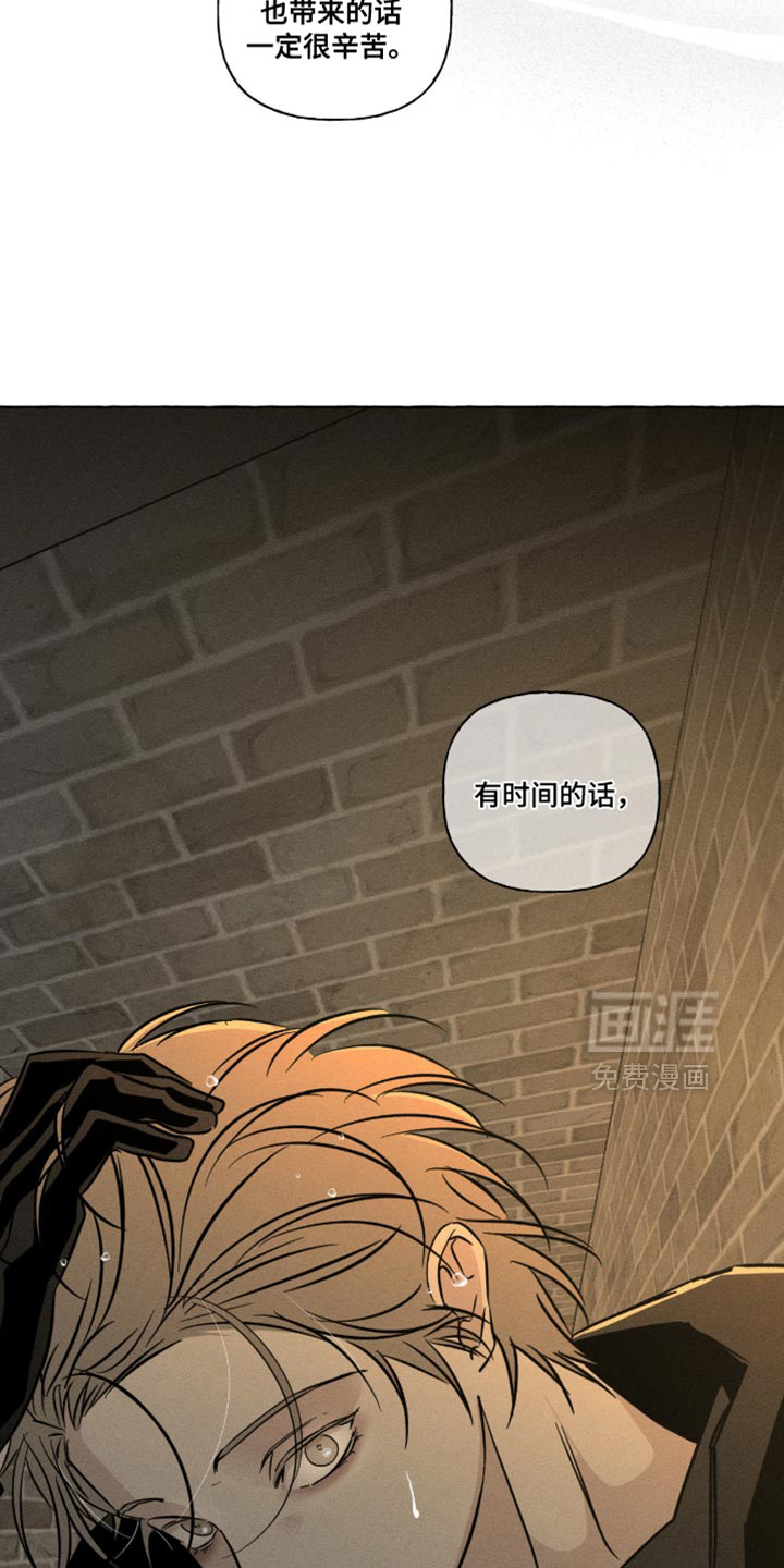 第124话24