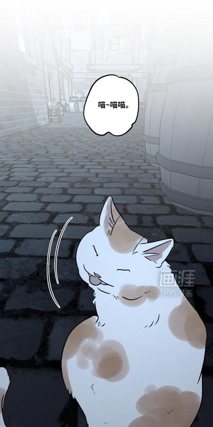 第124话27
