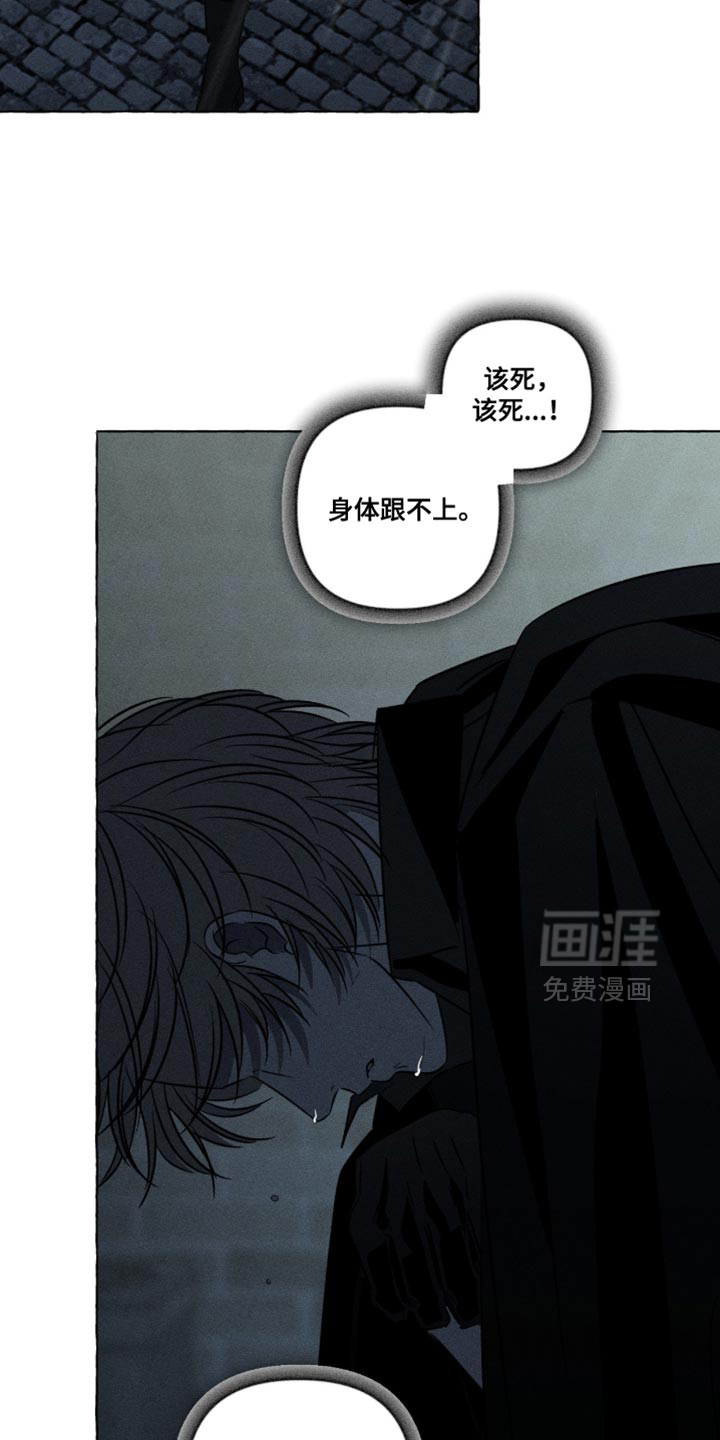 第124话9