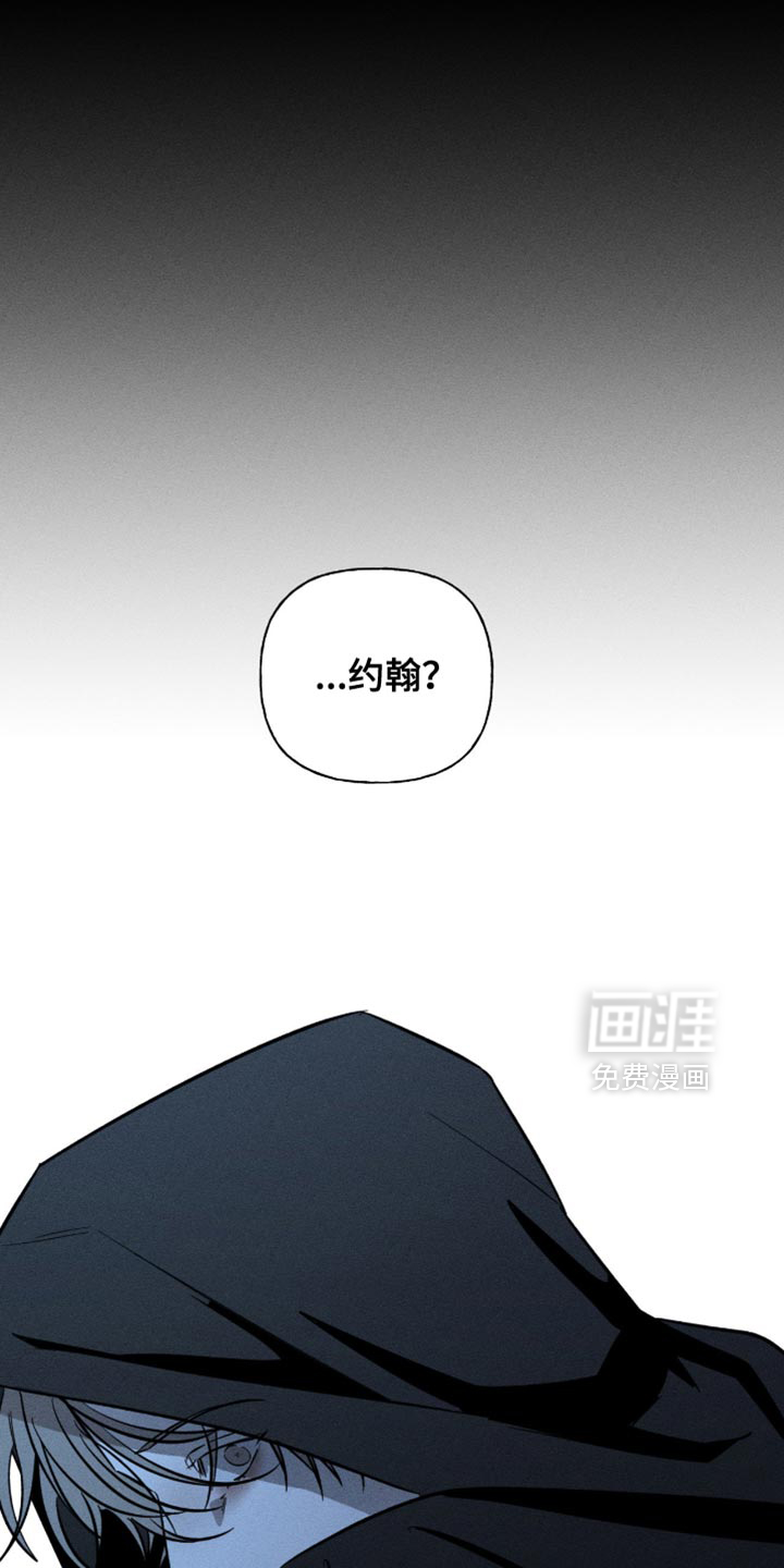 第124话16