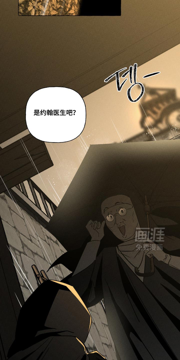 第124话19