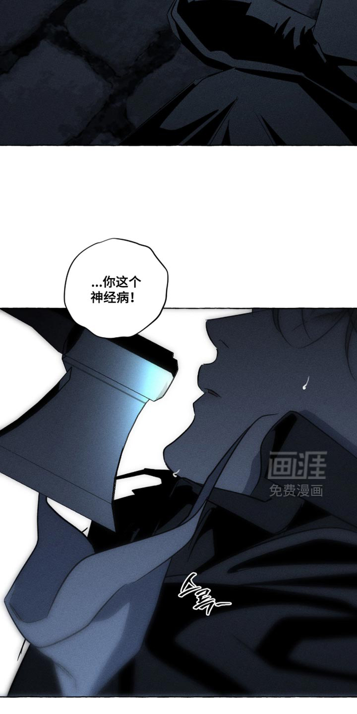 第124话2