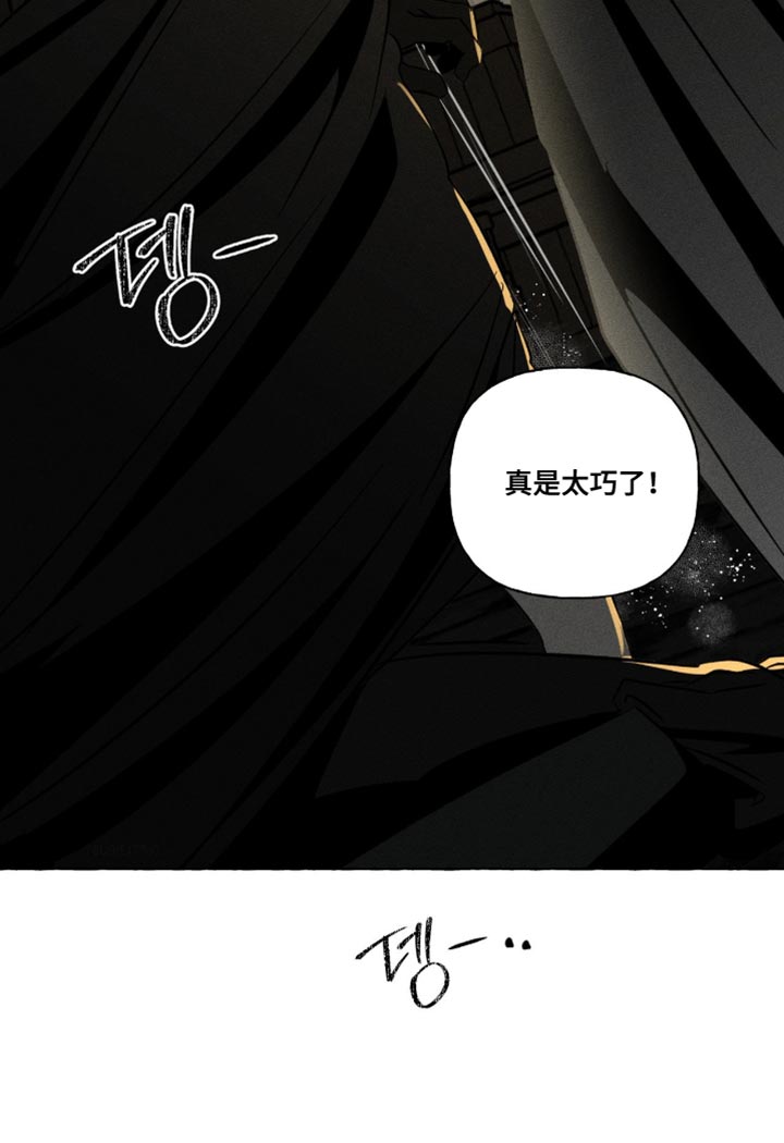 第124话20