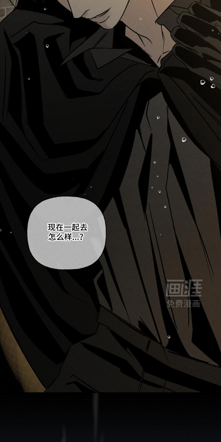 第124话25