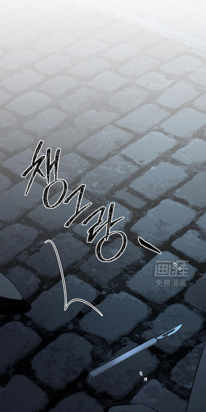 第124话1