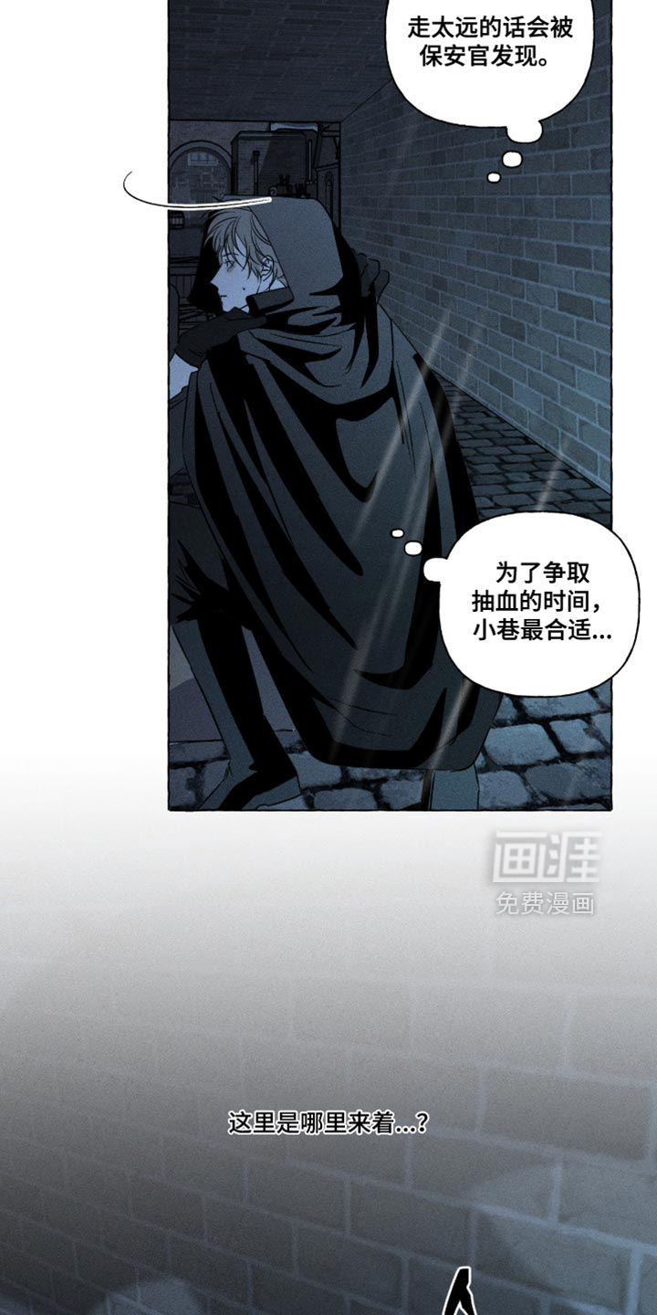 第124话12