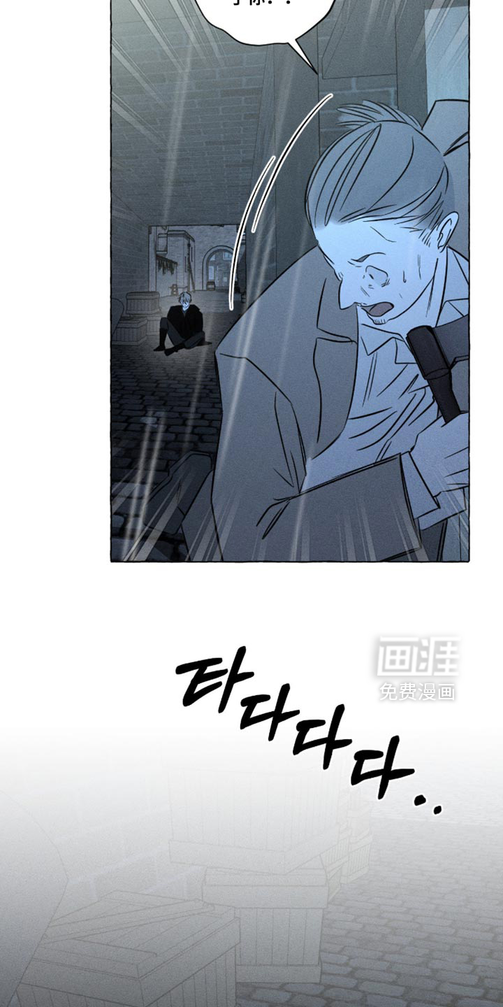 第124话6