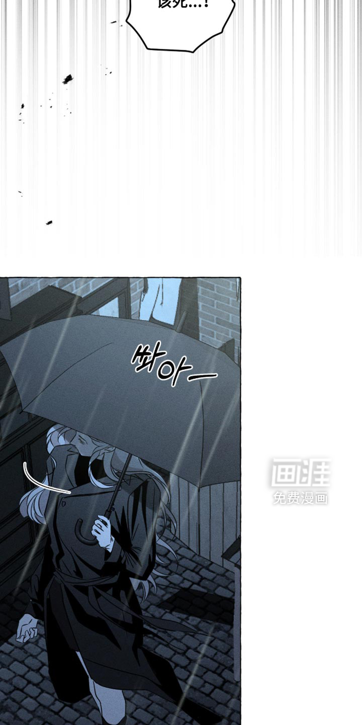 第124话8