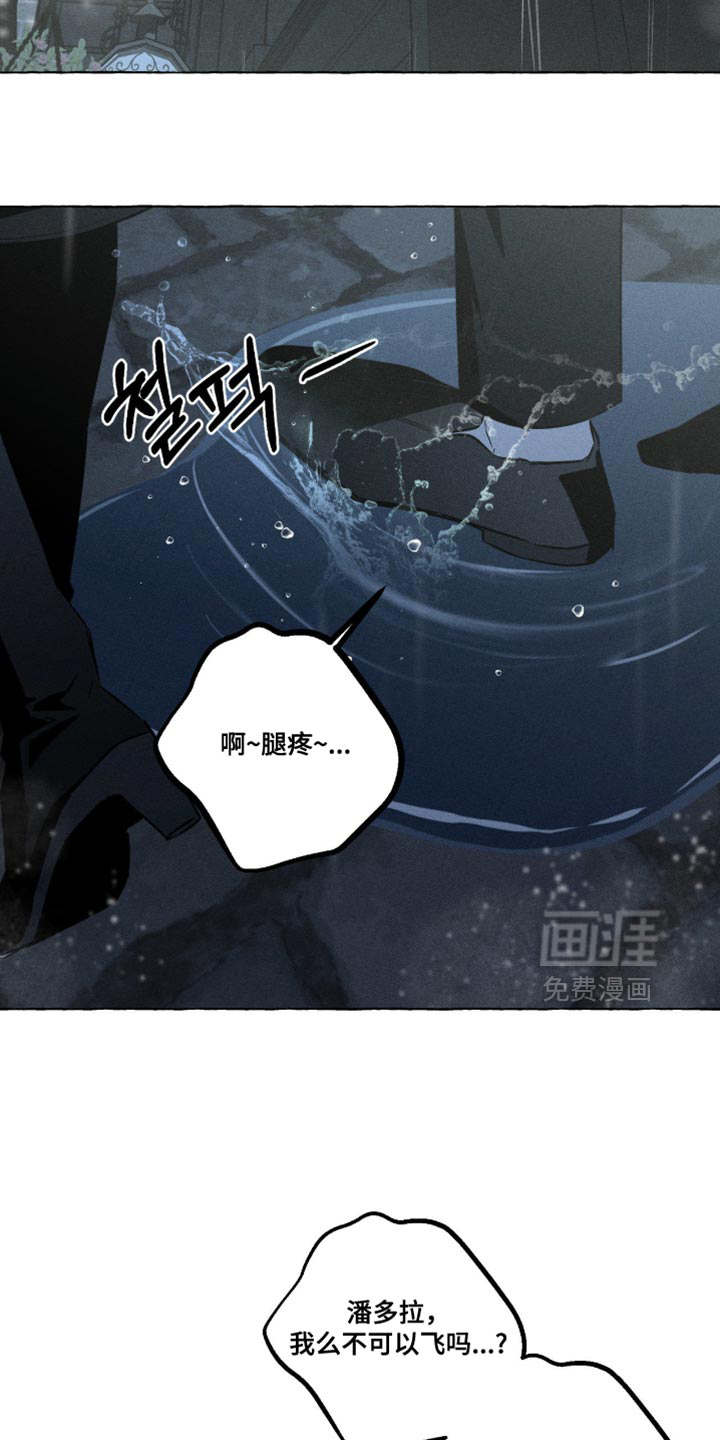 第123话1