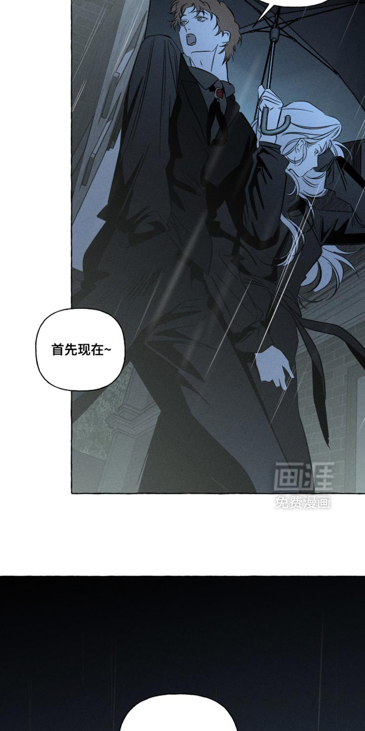 第123话10