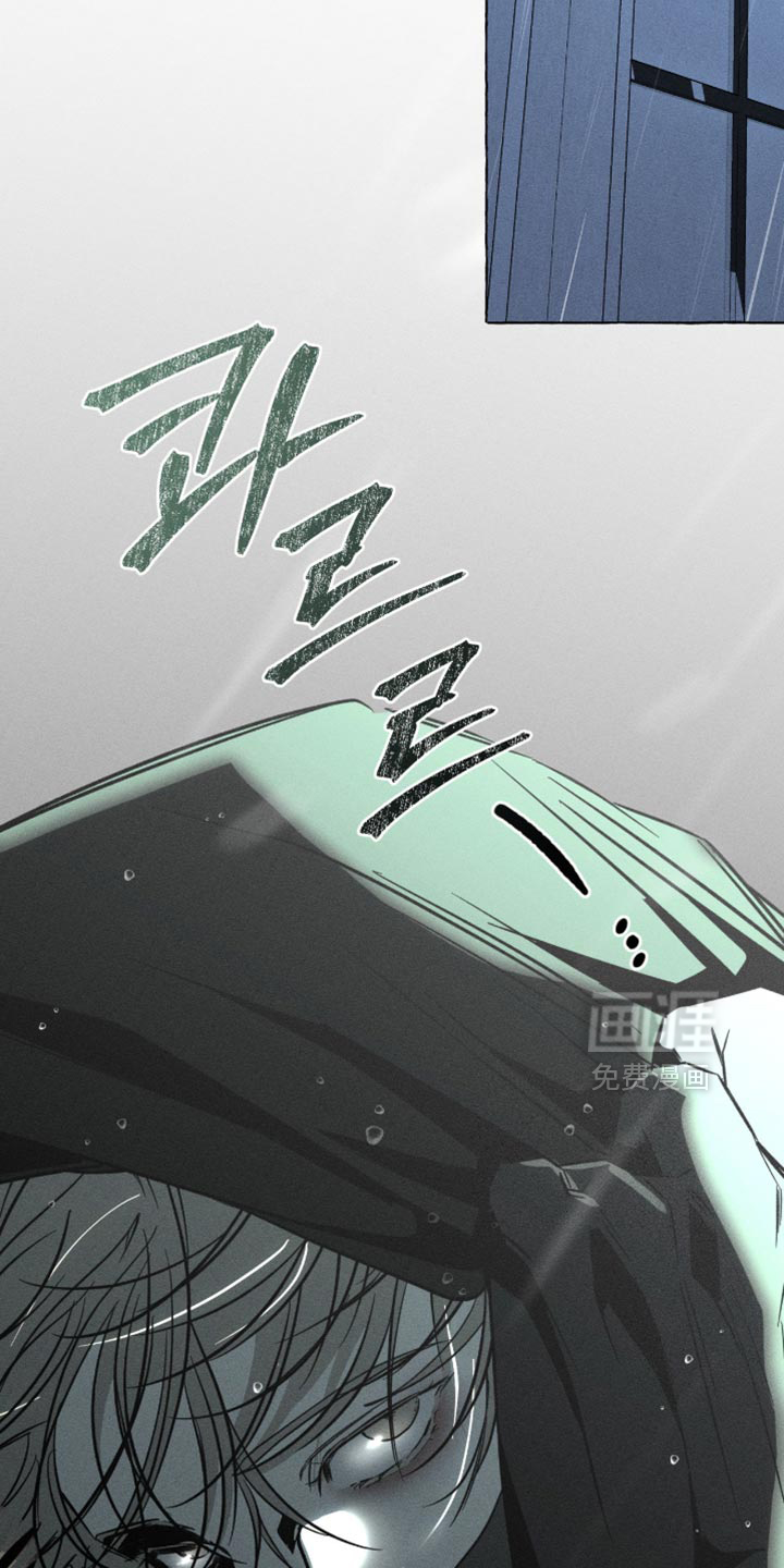 第123话15
