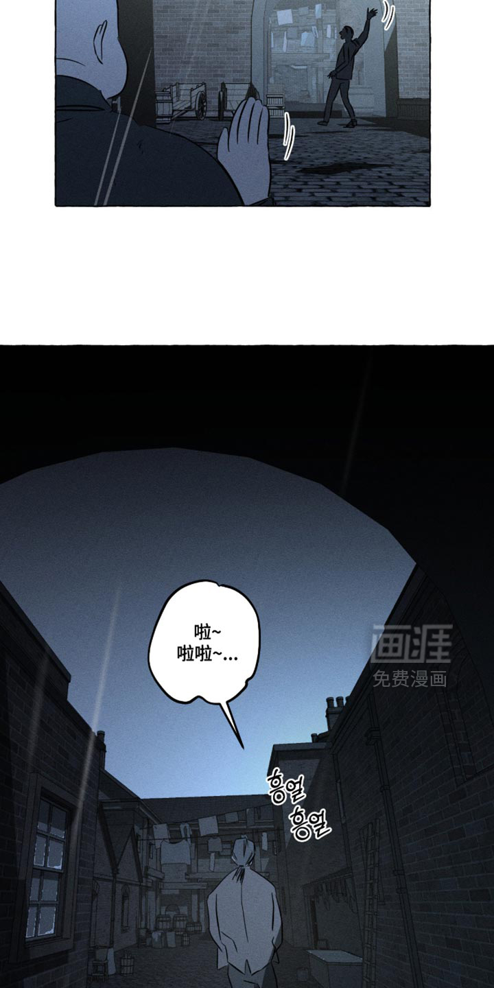 第123话22