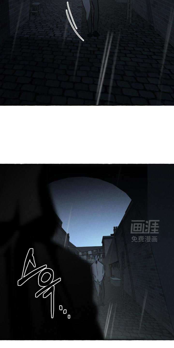 第123话23