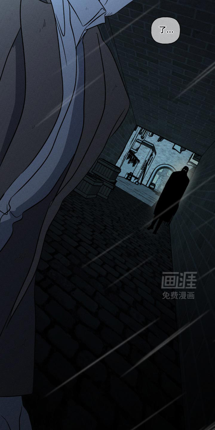 第123话26