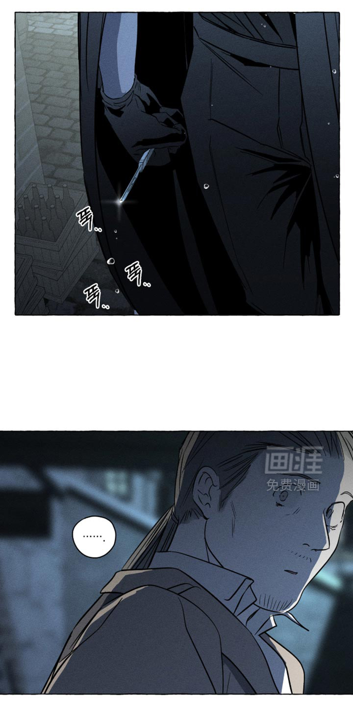 第123话28