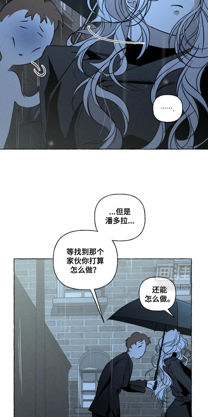 第123话3