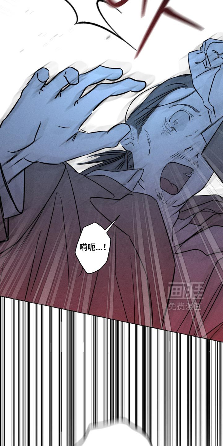 第123话31