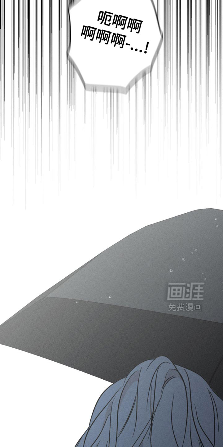 第123话32
