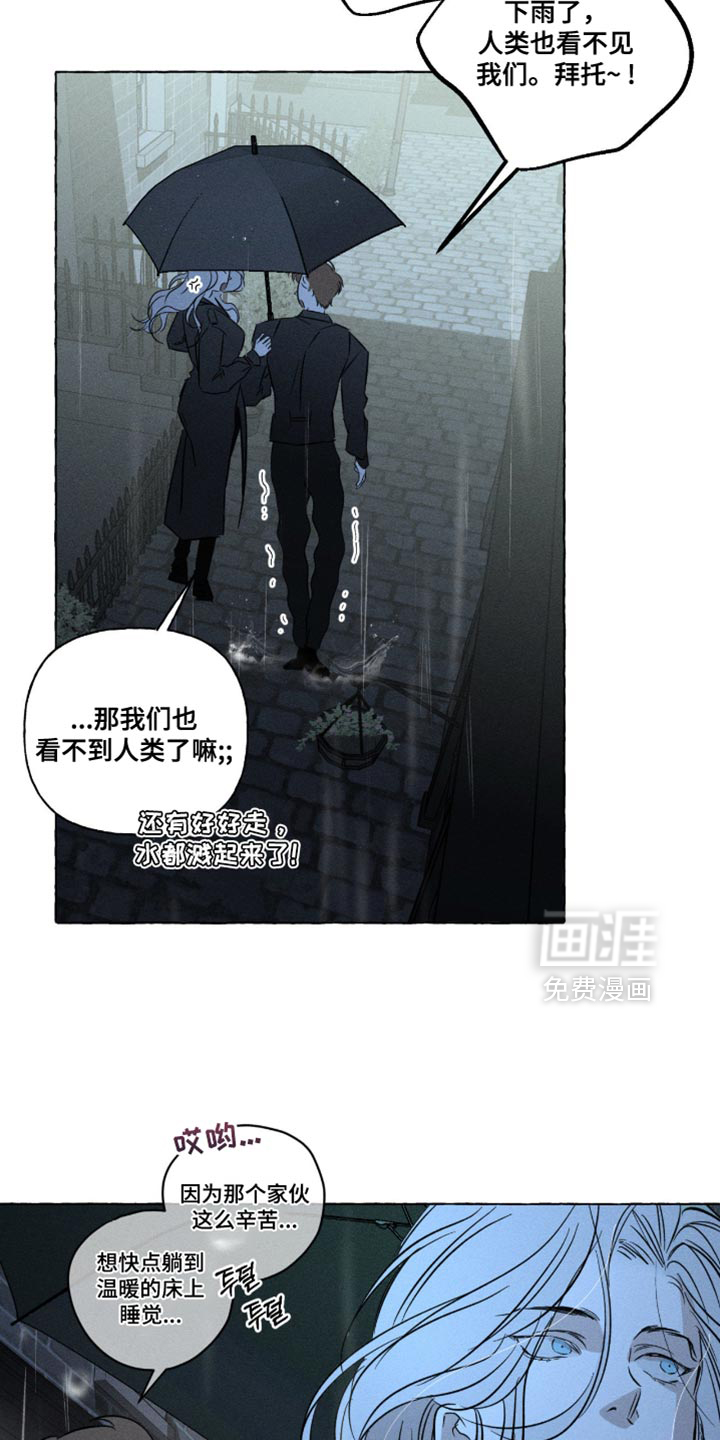 第123话2