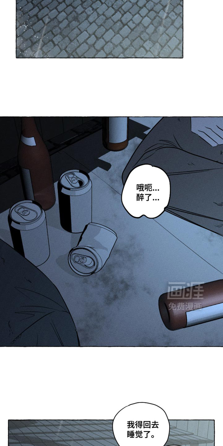 第123话20