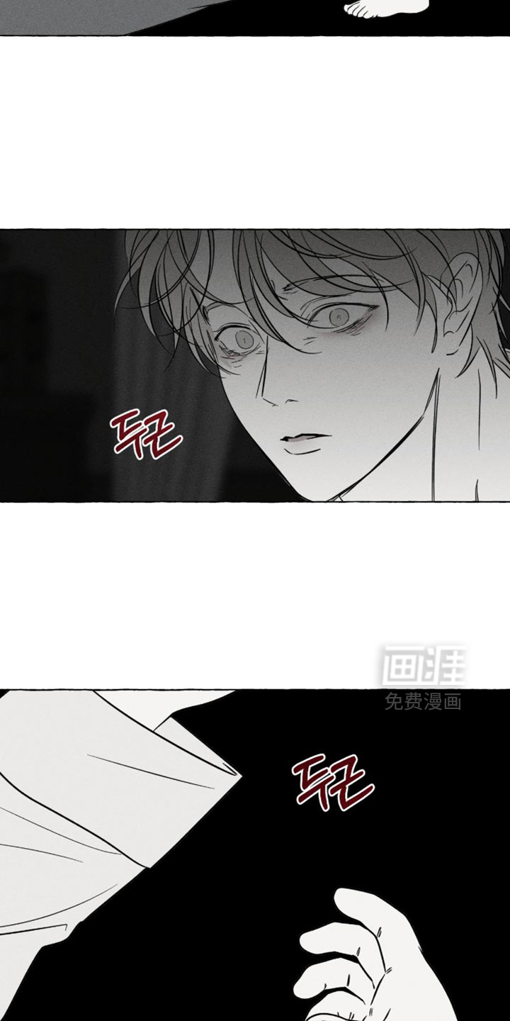 第122话15
