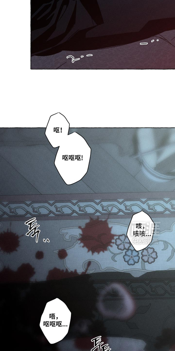 第122话24