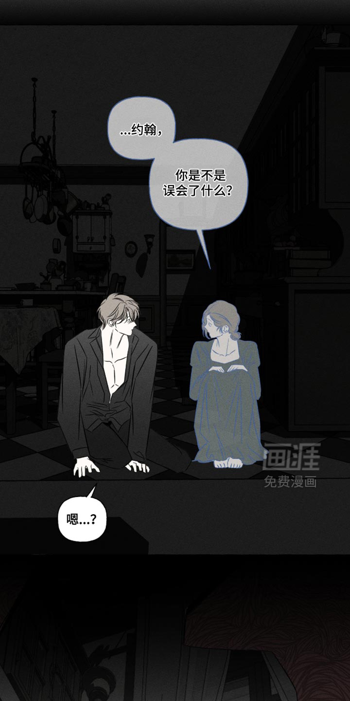 第122话5