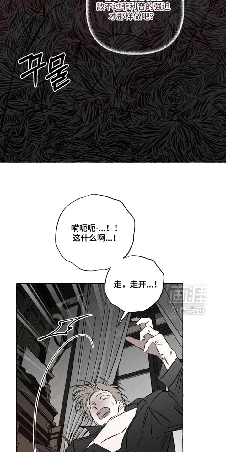 第122话7