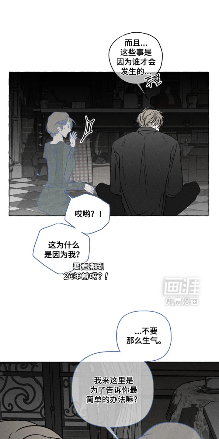 第122话0