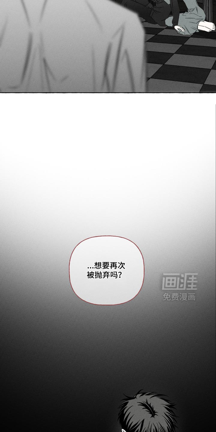 第122话12