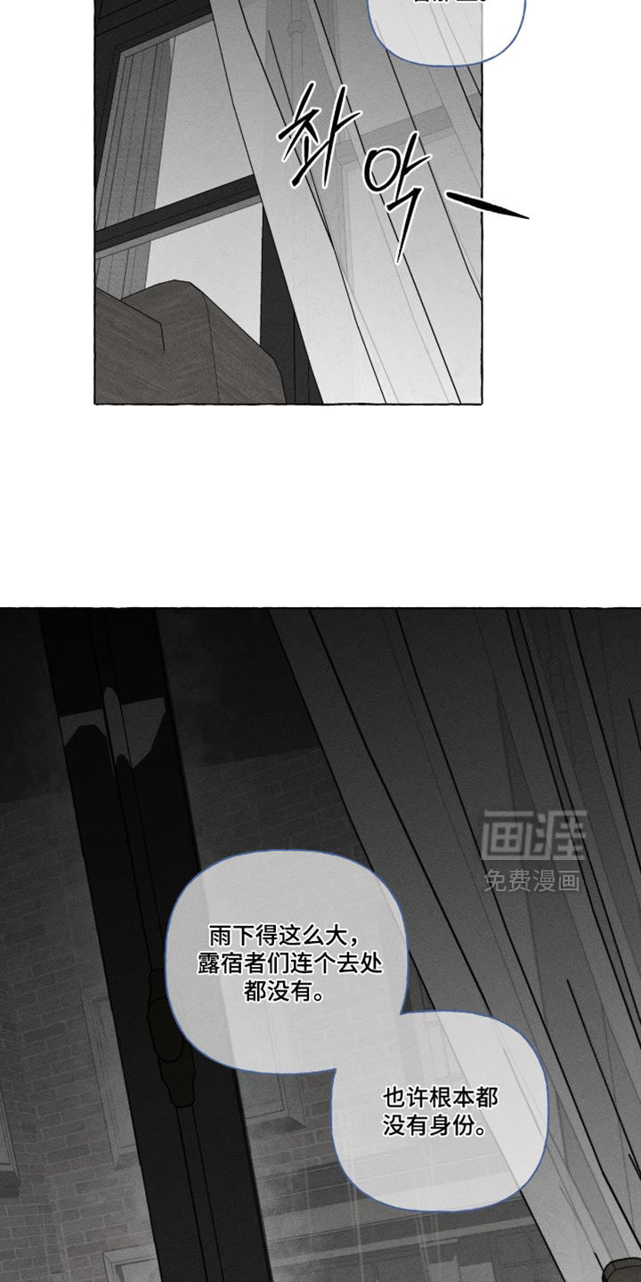 第122话2
