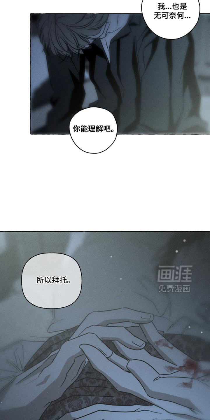 第122话30