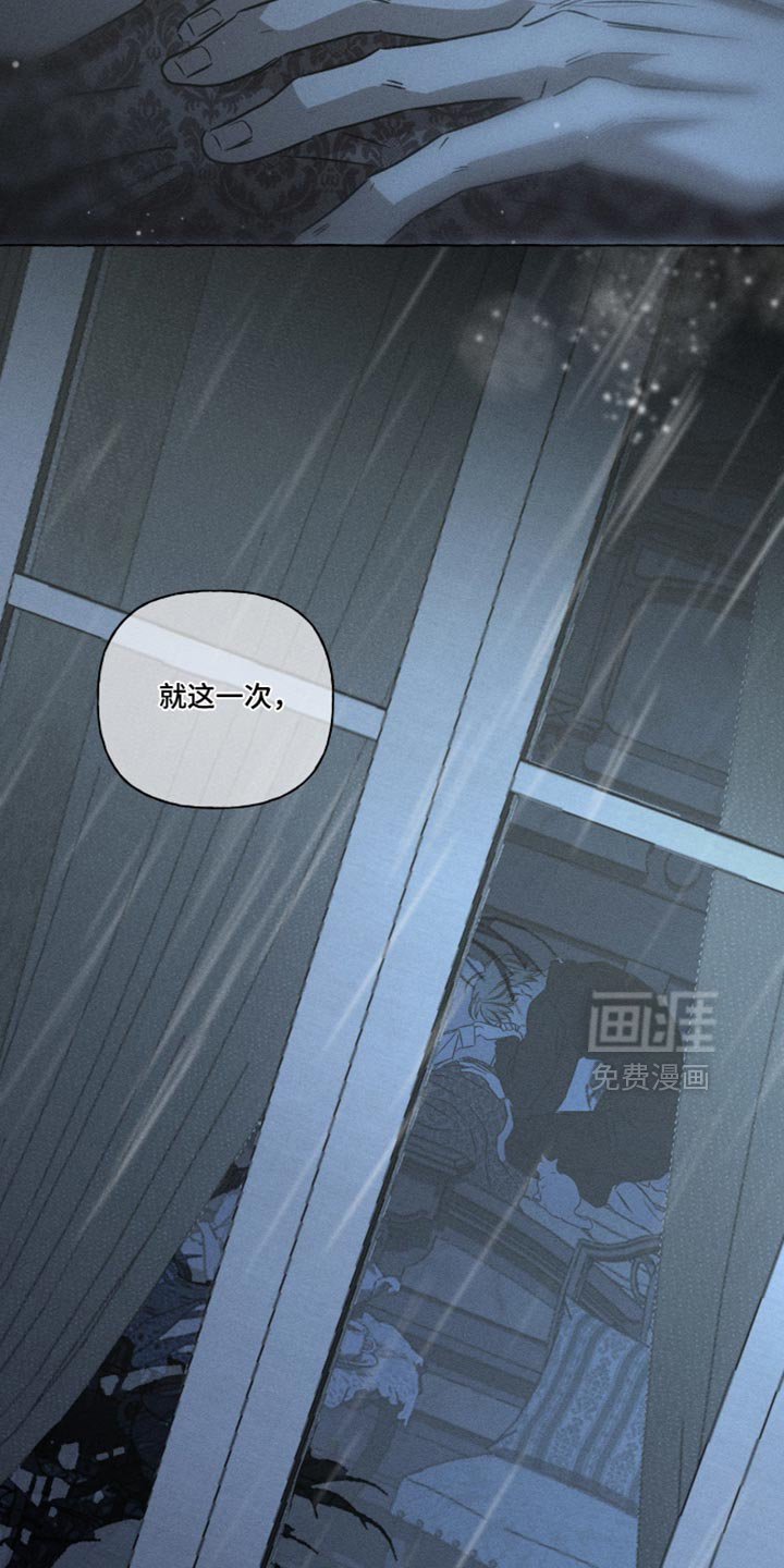 第122话31