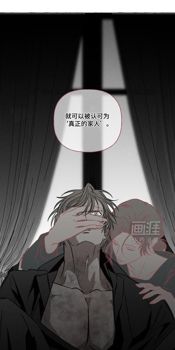 第122话9
