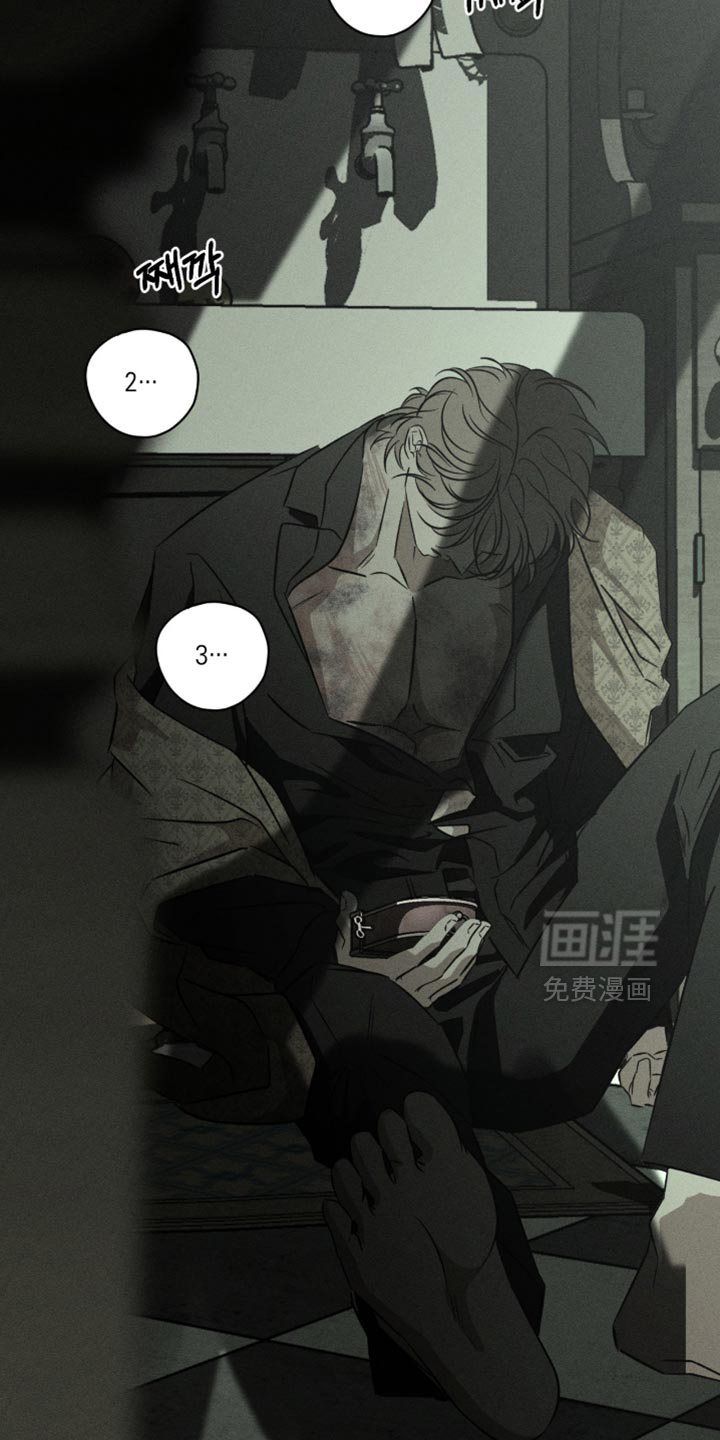 第121话16