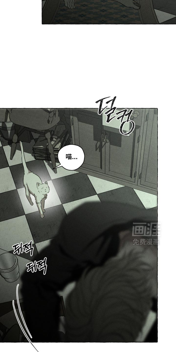 第121话19