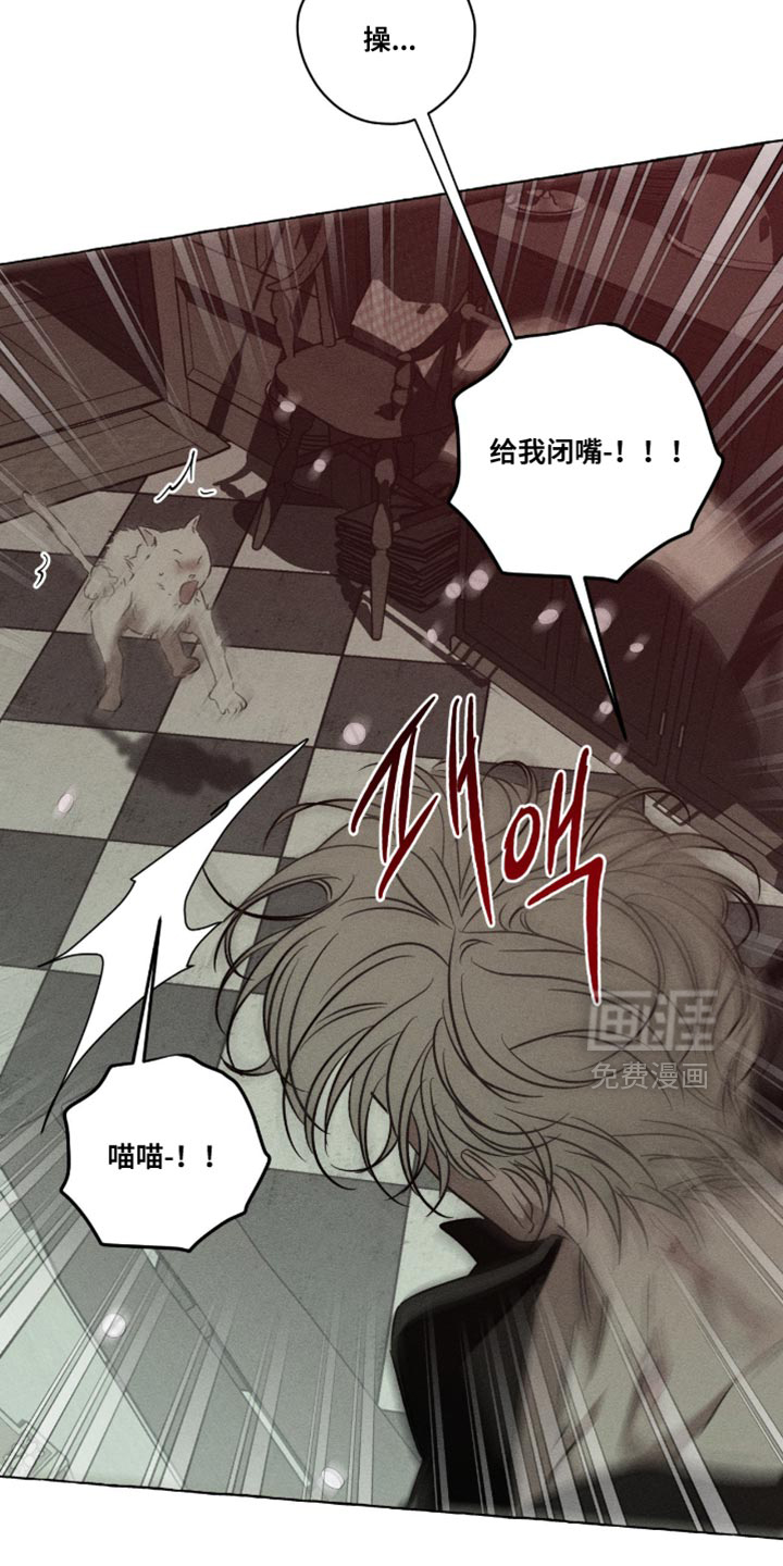 第121话25