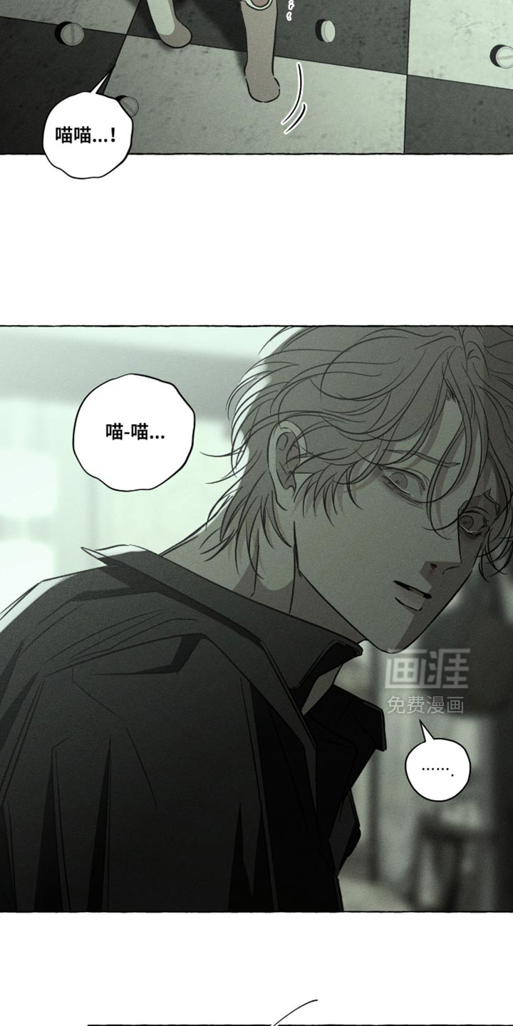 第121话27