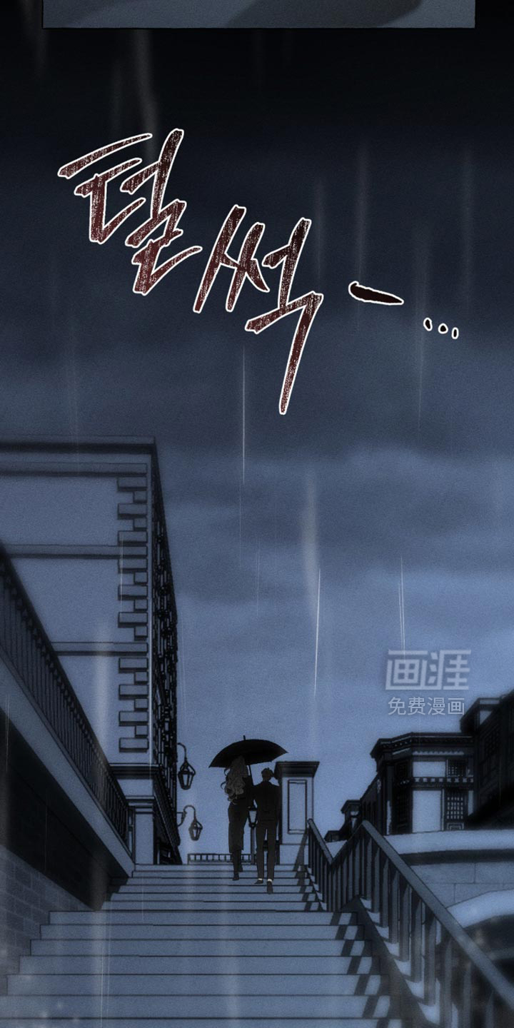 第121话9