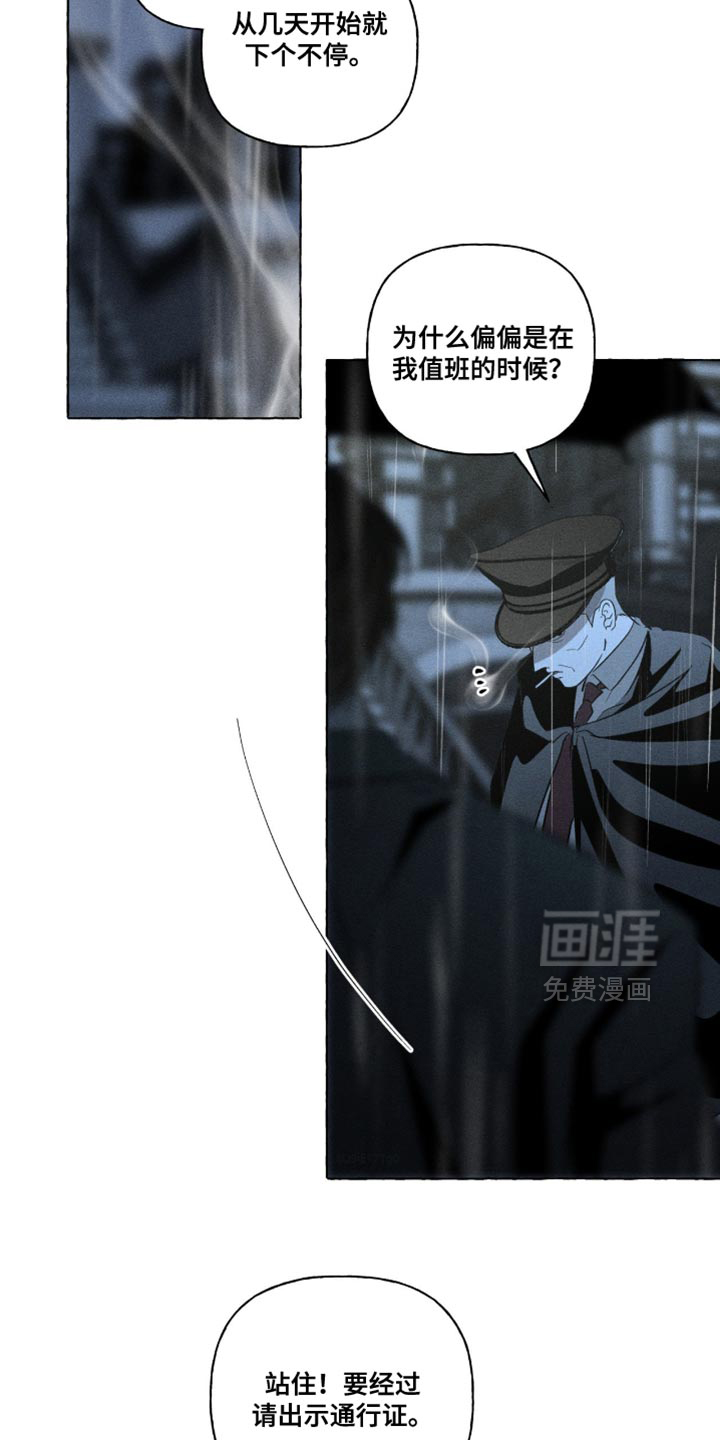 第121话1