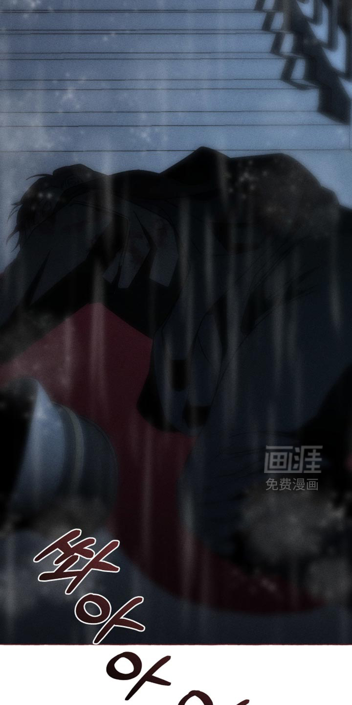 第121话10
