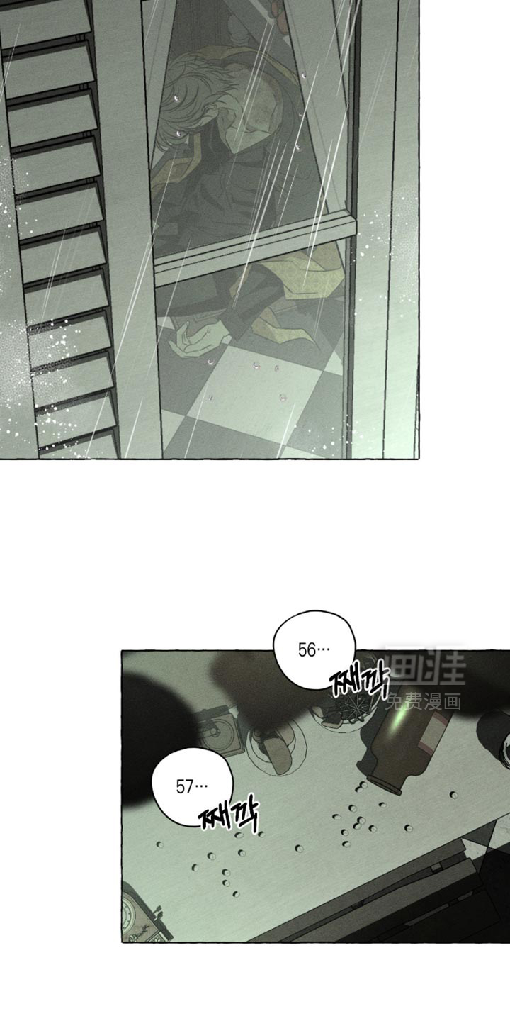 第121话14