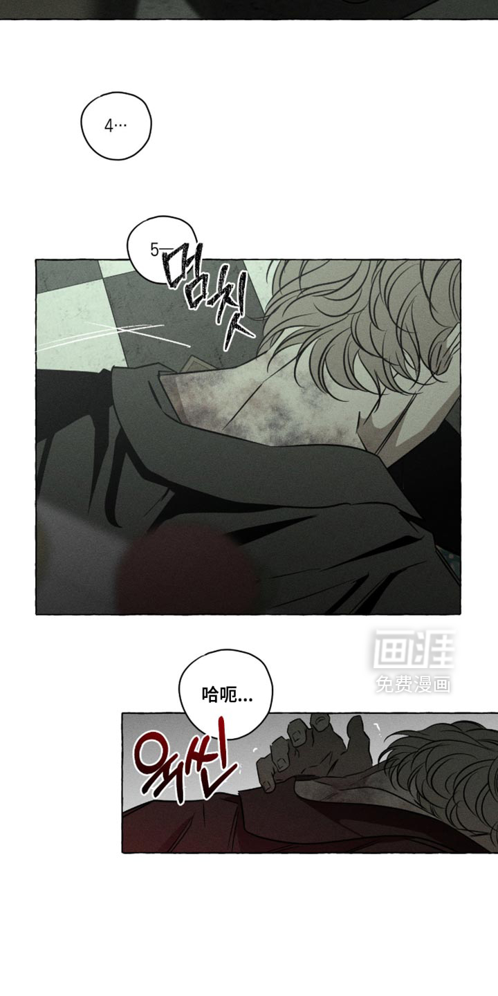 第121话17