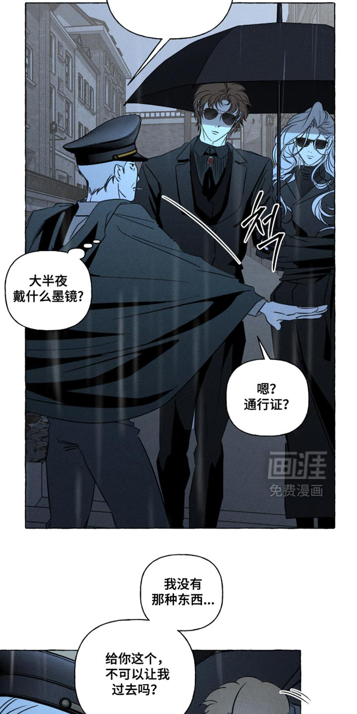 第121话2