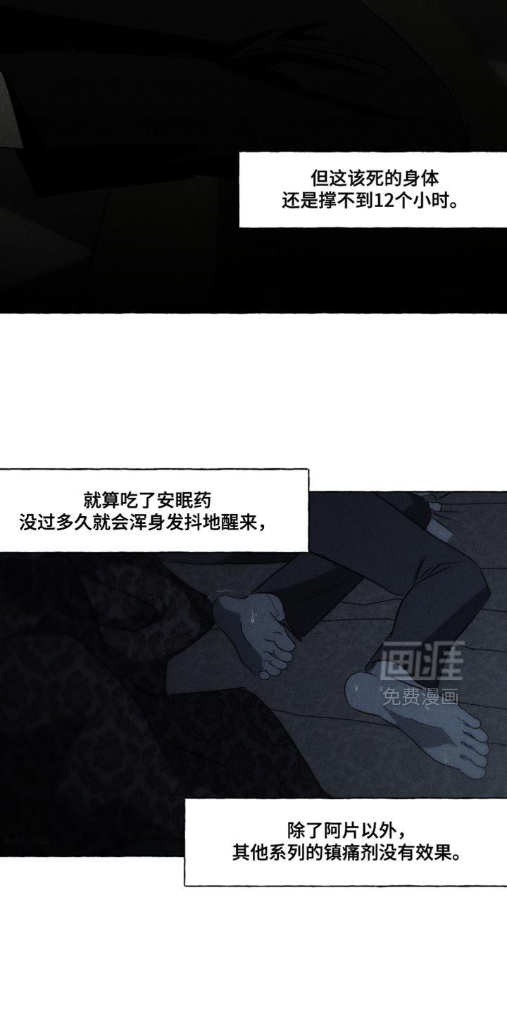 第121话30
