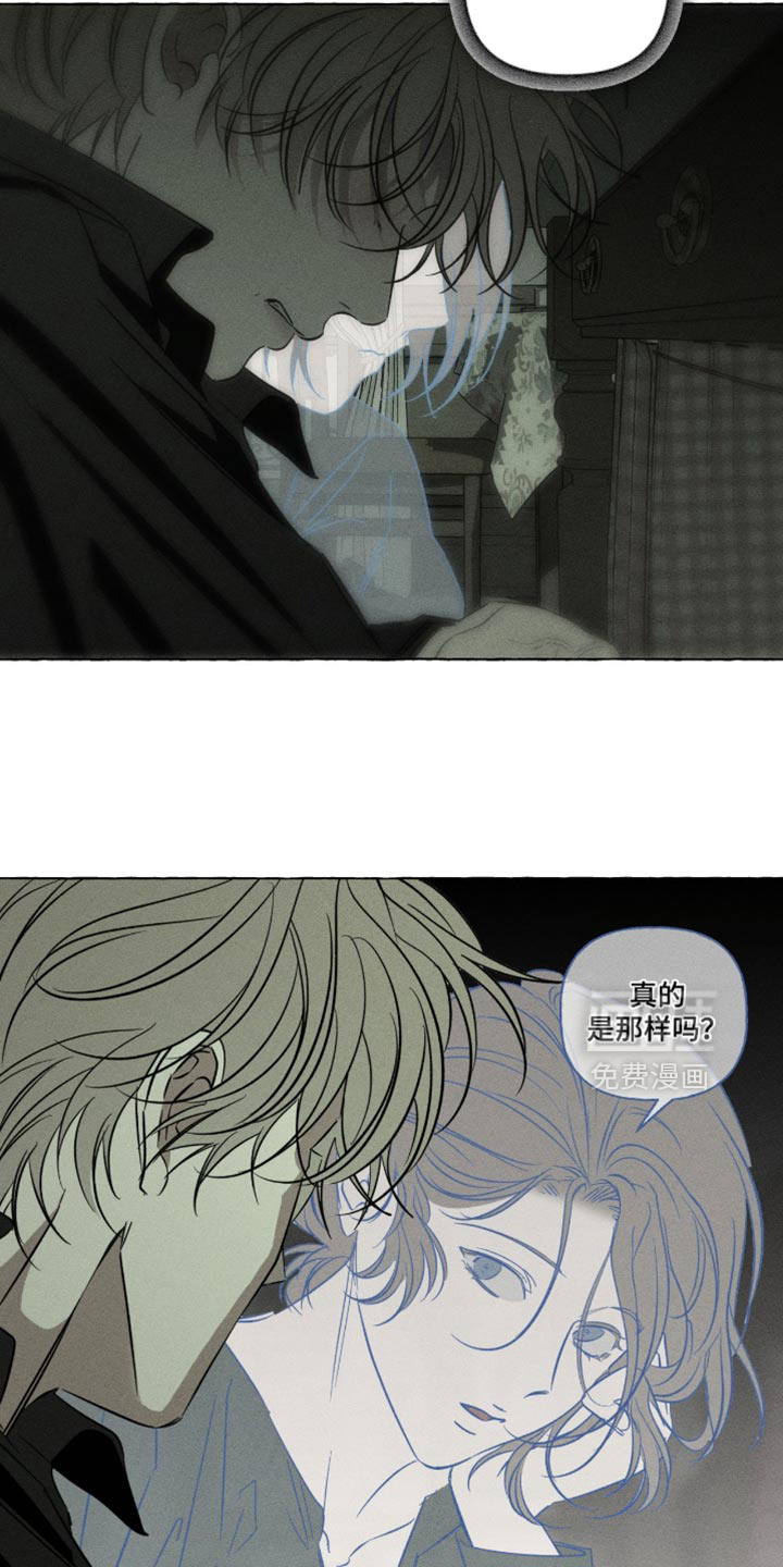 第121话32